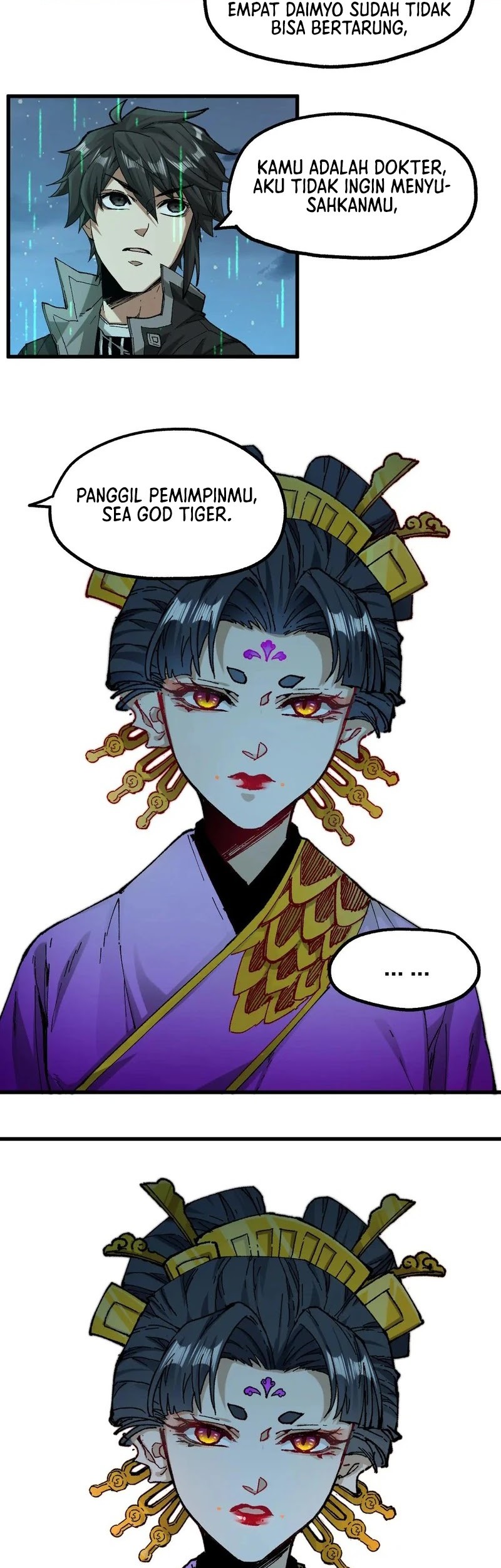 The Sacred Ruins Chapter 220 Gambar 8