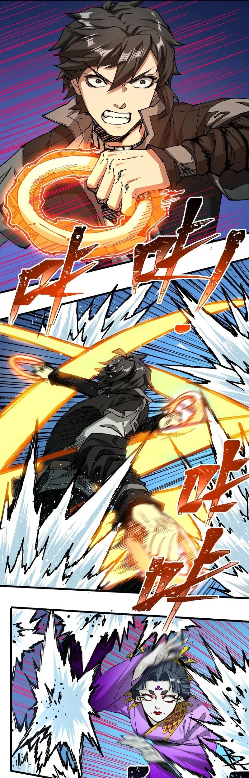 The Sacred Ruins Chapter 220 Gambar 14