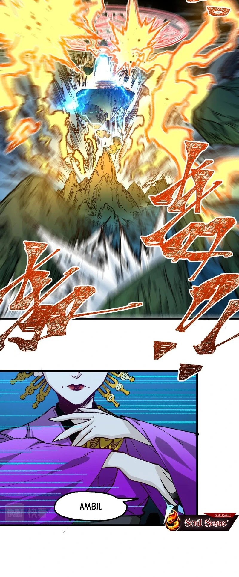 The Sacred Ruins Chapter 220 Gambar 16