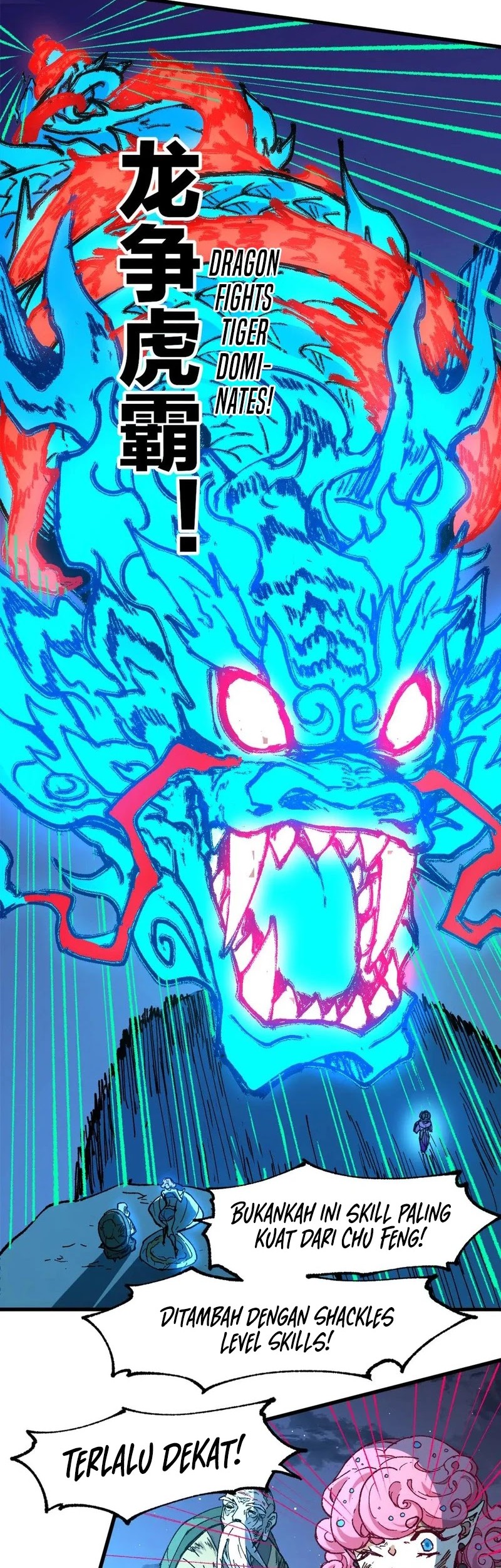 The Sacred Ruins Chapter 220 Gambar 18