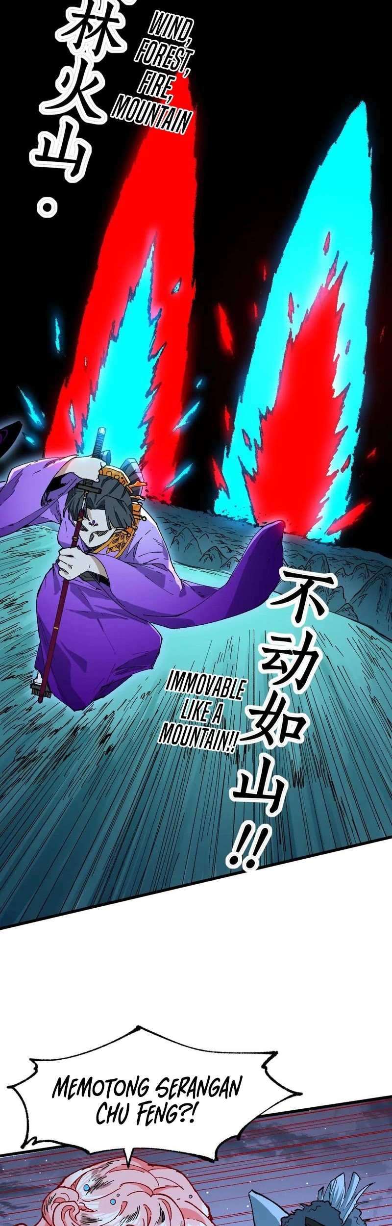 The Sacred Ruins Chapter 220 Gambar 22