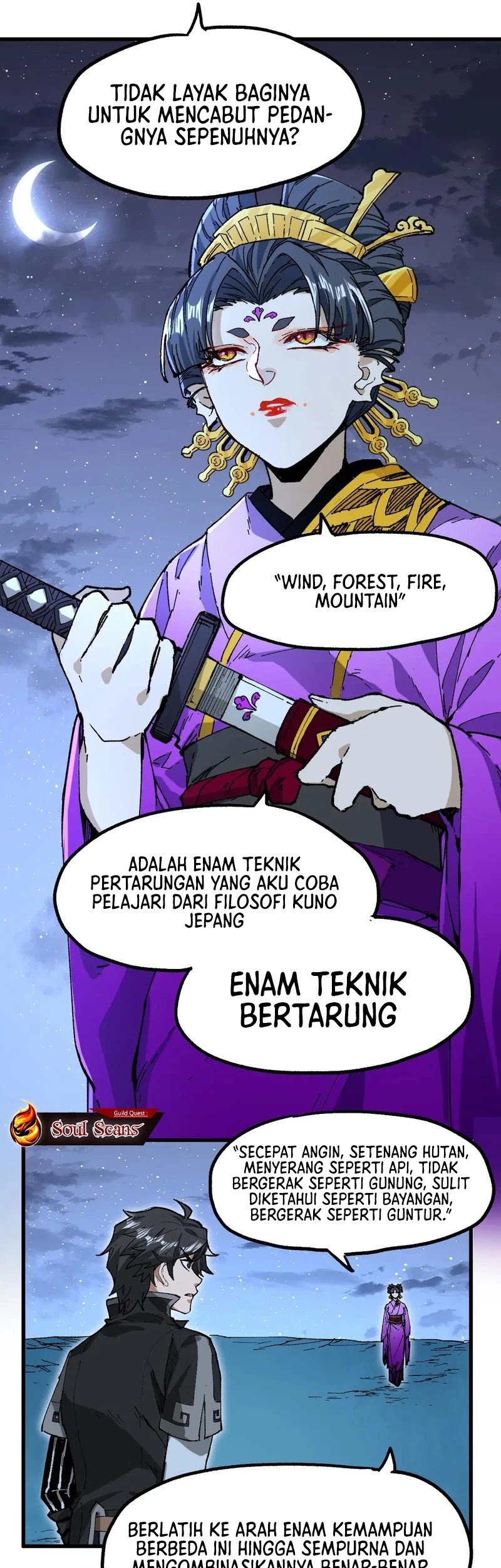 The Sacred Ruins Chapter 220 Gambar 24