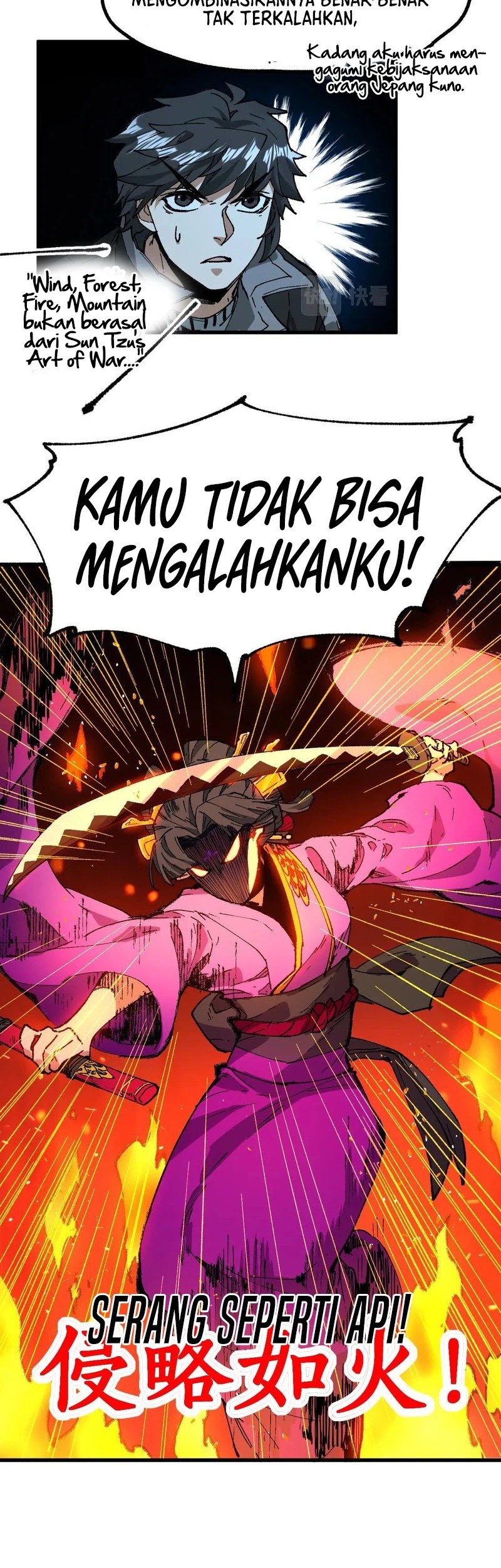 The Sacred Ruins Chapter 220 Gambar 25