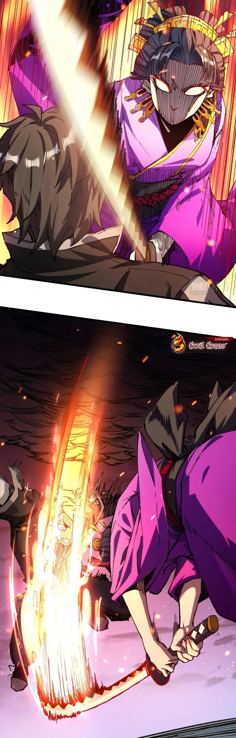 The Sacred Ruins Chapter 221 Gambar 3