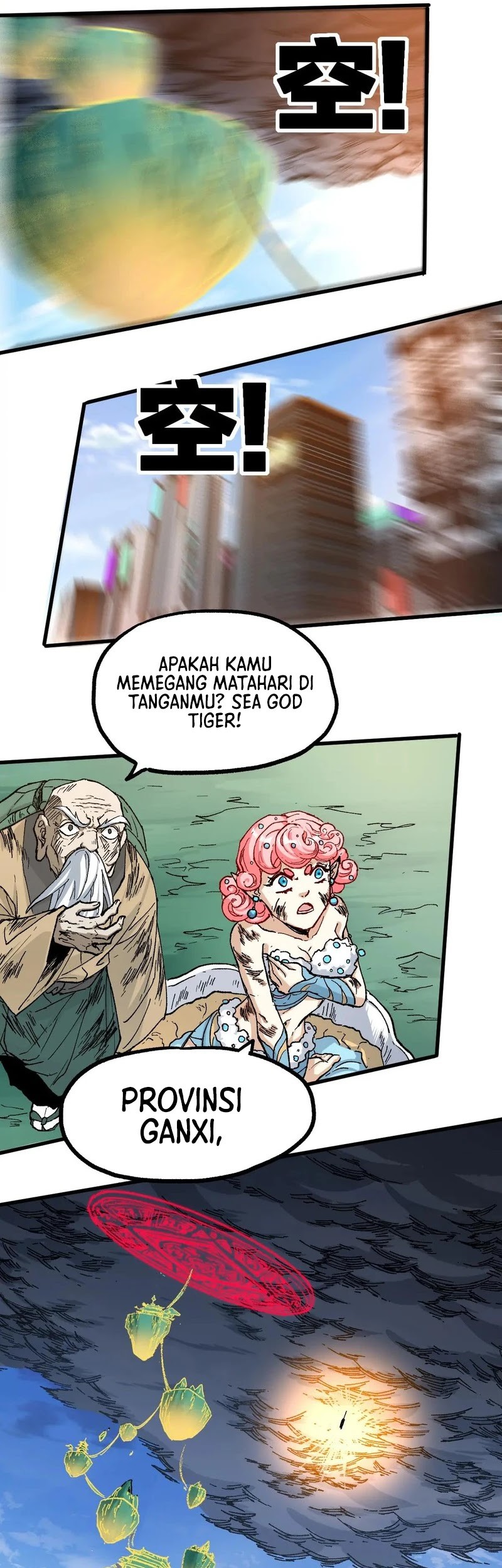 The Sacred Ruins Chapter 221 Gambar 14