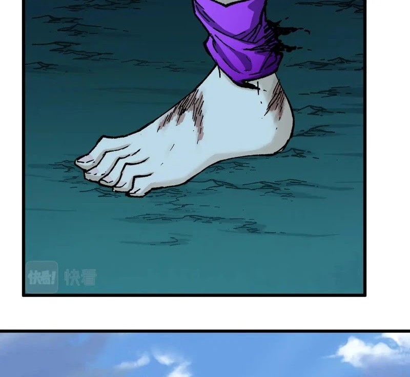 The Sacred Ruins Chapter 222 Gambar 24