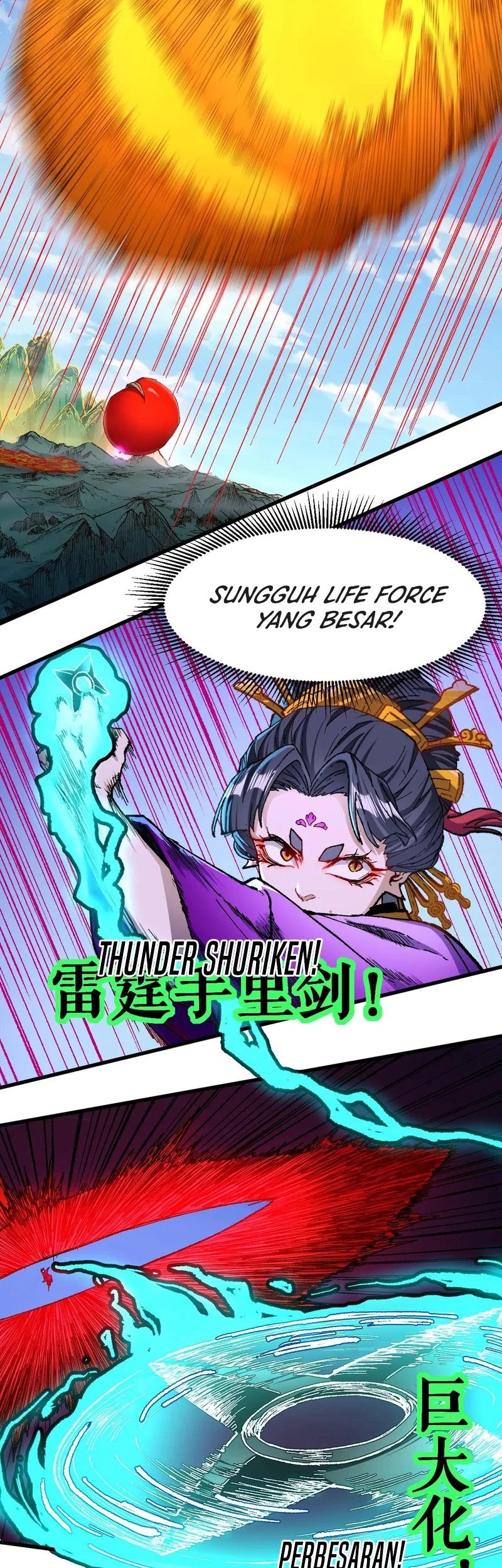 The Sacred Ruins Chapter 222 Gambar 3