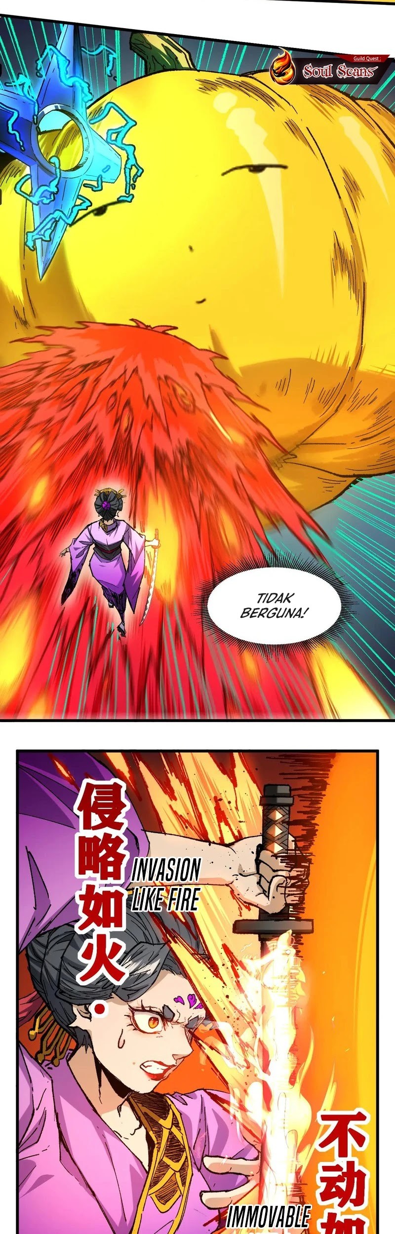 The Sacred Ruins Chapter 222 Gambar 5