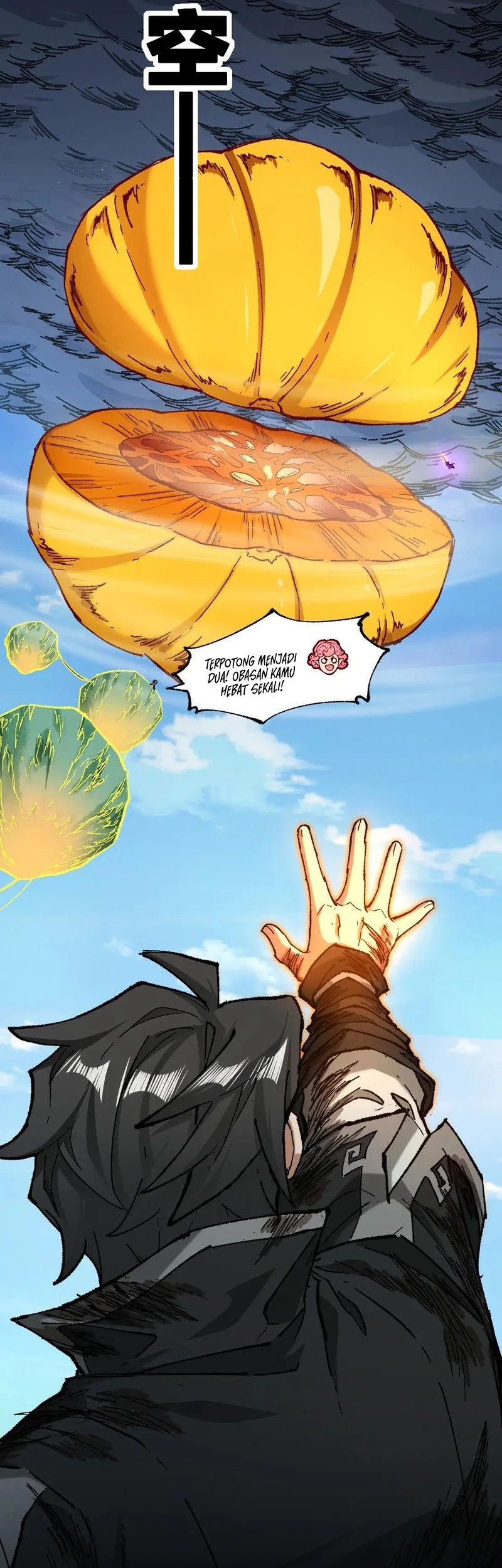 The Sacred Ruins Chapter 222 Gambar 7