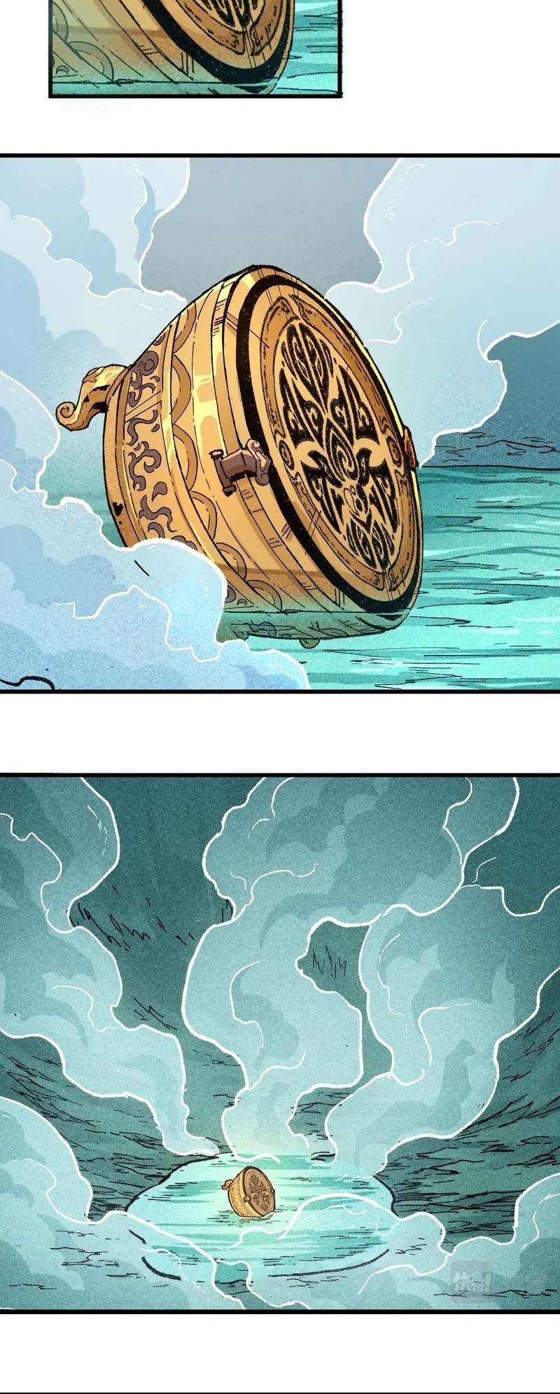 The Sacred Ruins Chapter 223 Gambar 25