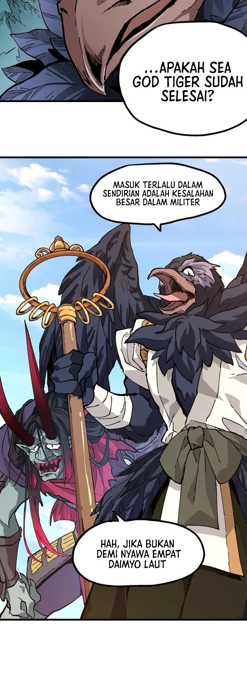 The Sacred Ruins Chapter 223 Gambar 27