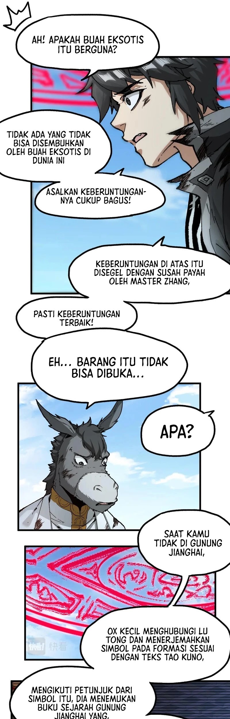 The Sacred Ruins Chapter 223 Gambar 14