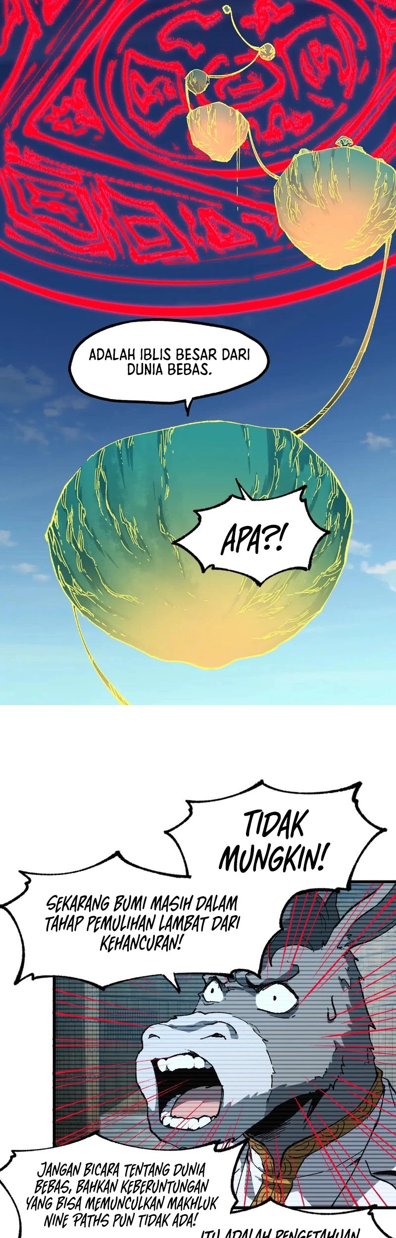 The Sacred Ruins Chapter 223 Gambar 16