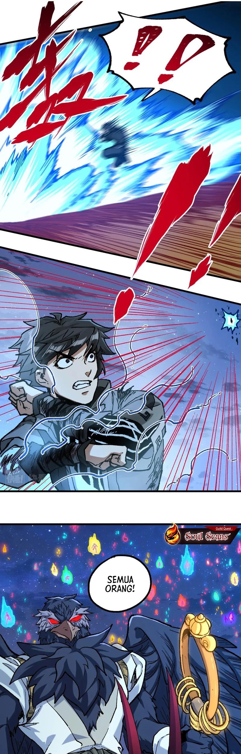 The Sacred Ruins Chapter 224 Gambar 19