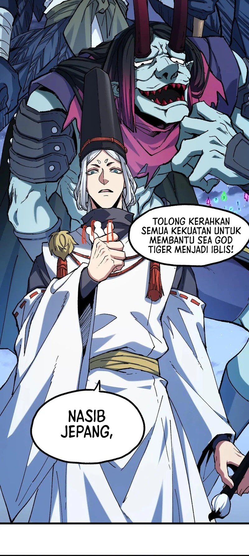 The Sacred Ruins Chapter 224 Gambar 20