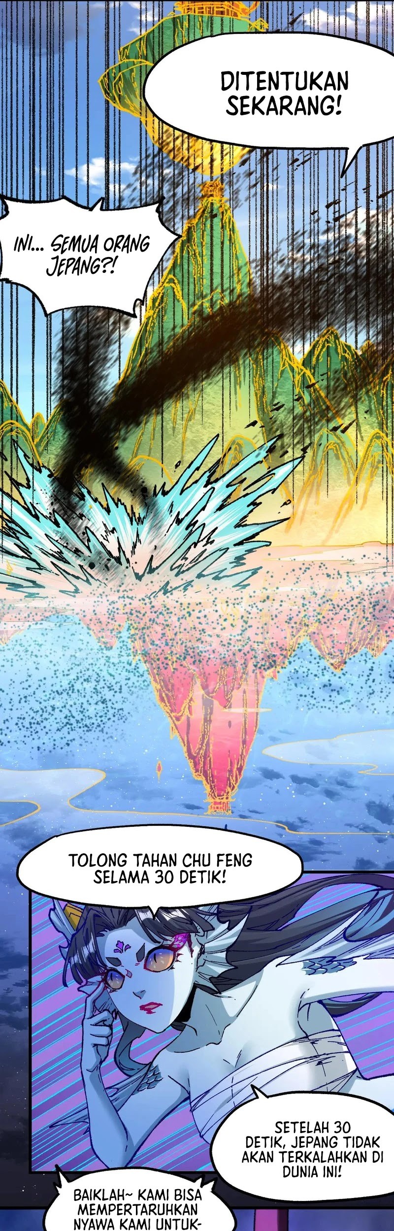 The Sacred Ruins Chapter 224 Gambar 21