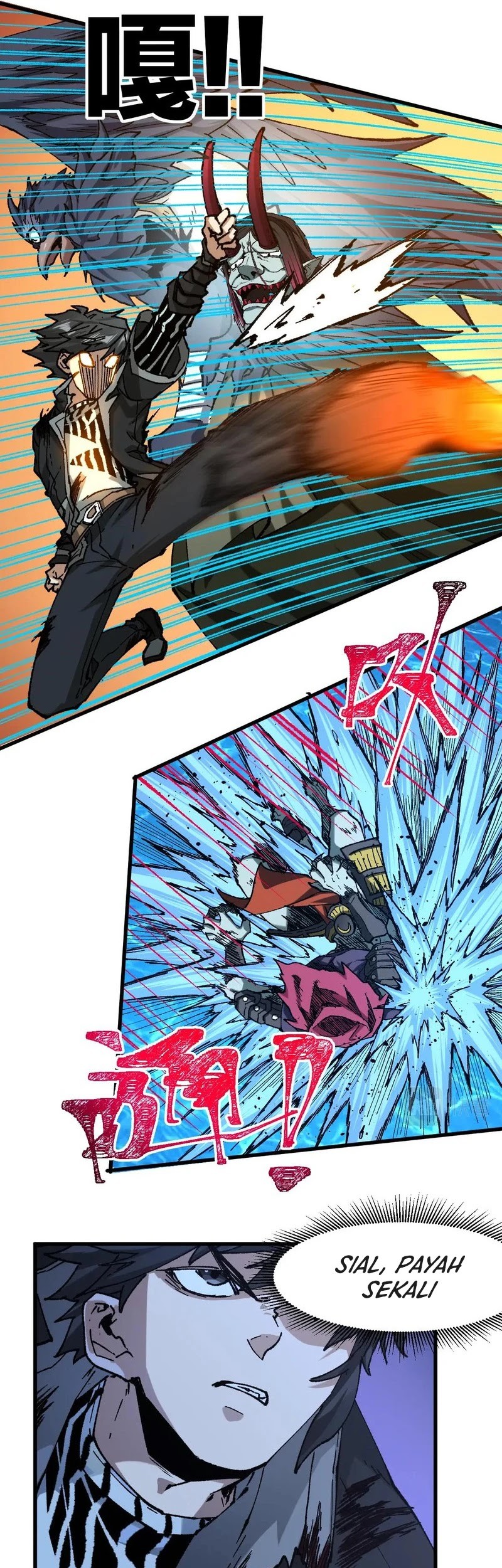 The Sacred Ruins Chapter 224 Gambar 23