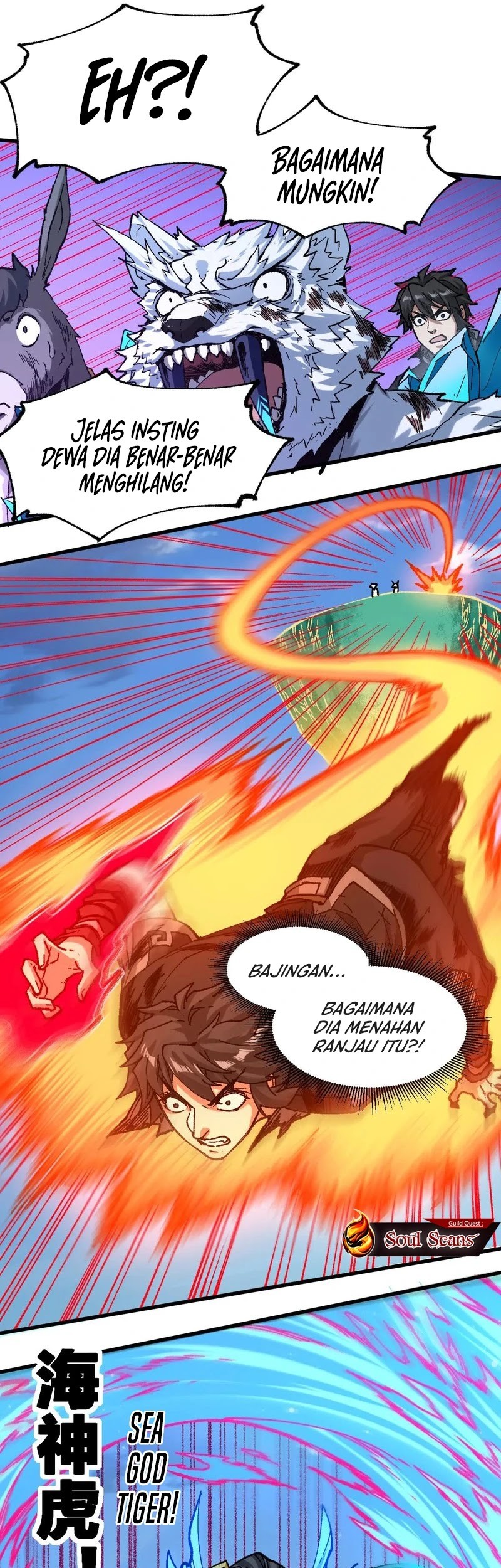 The Sacred Ruins Chapter 224 Gambar 4