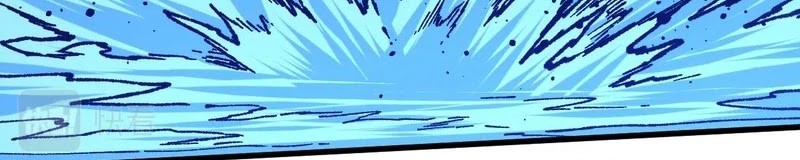 The Sacred Ruins Chapter 224 Gambar 6