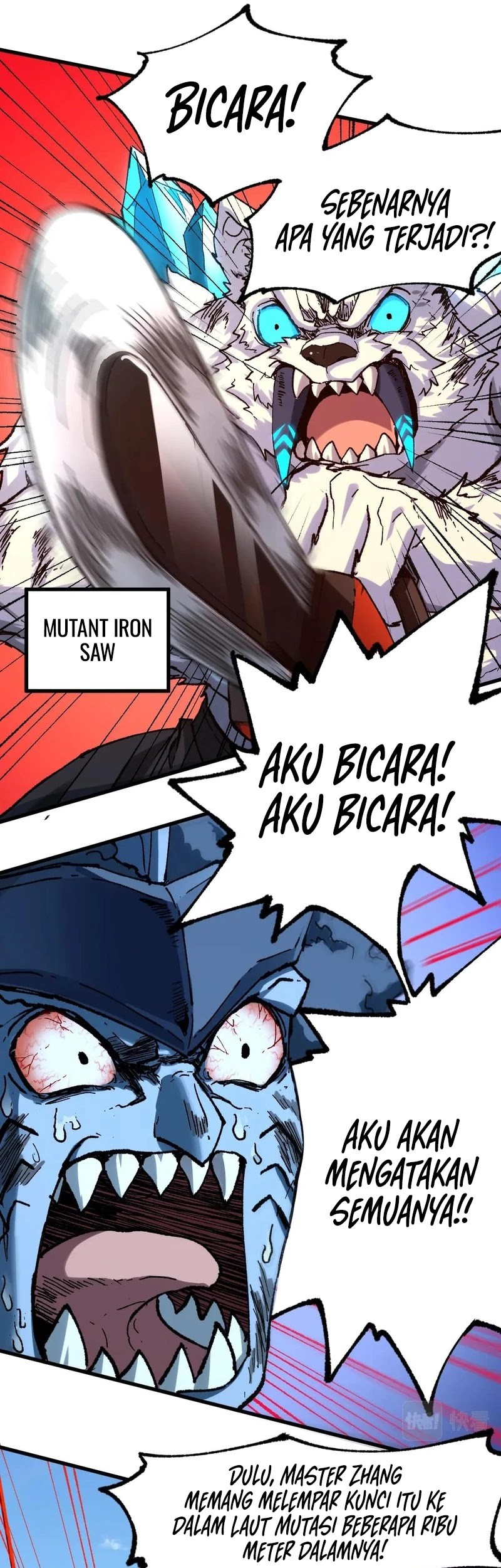 The Sacred Ruins Chapter 224 Gambar 11