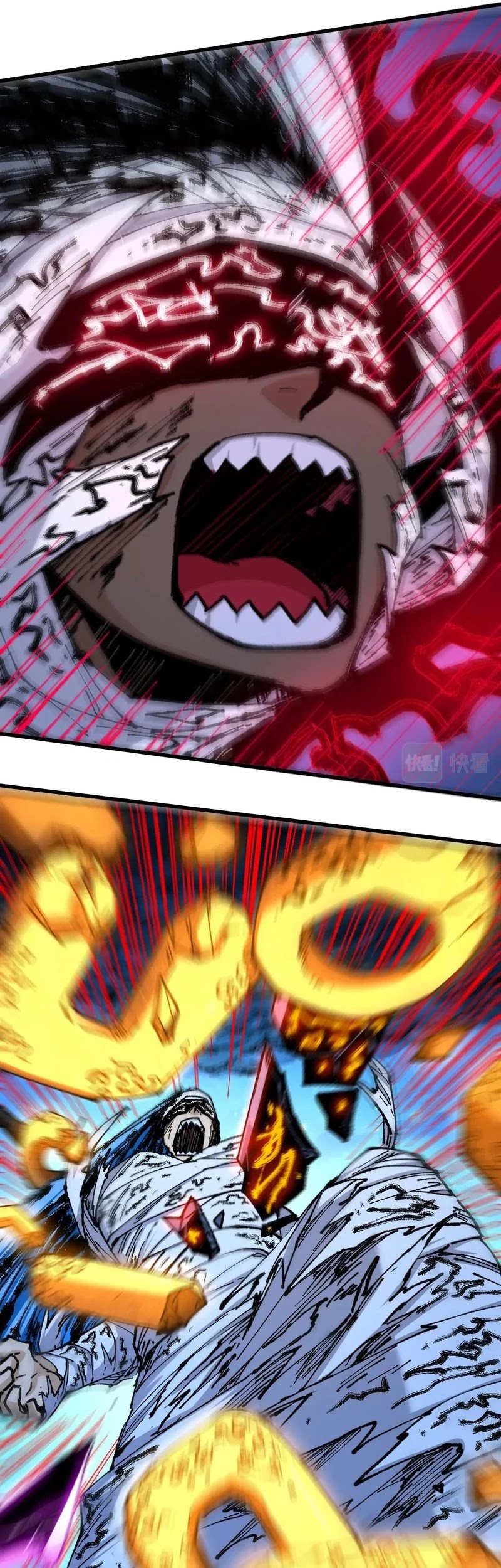 The Sacred Ruins Chapter 225 Gambar 24