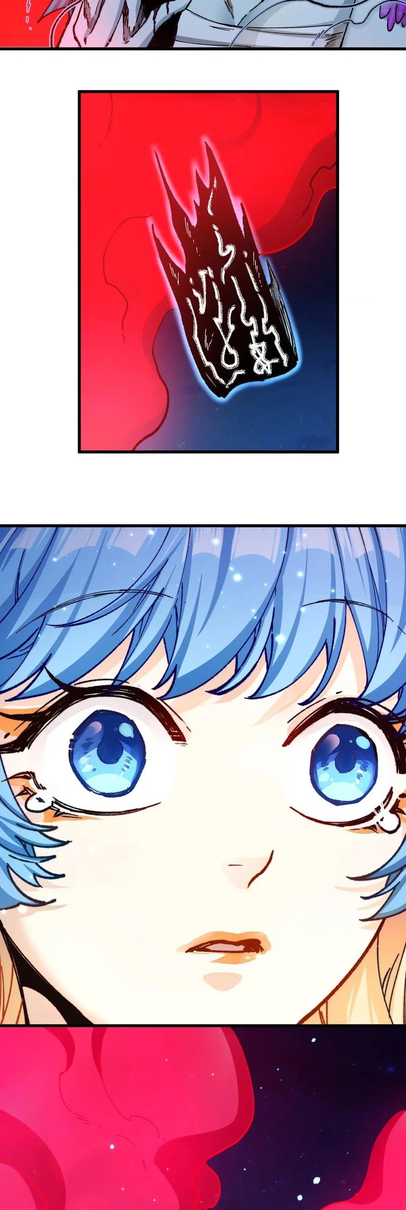 The Sacred Ruins Chapter 225 Gambar 27