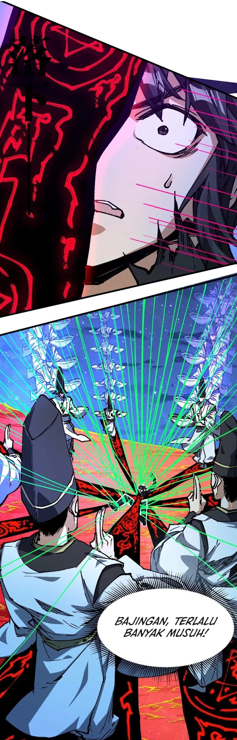 The Sacred Ruins Chapter 225 Gambar 10