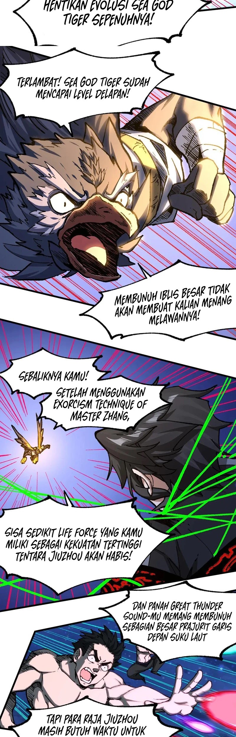 The Sacred Ruins Chapter 225 Gambar 17