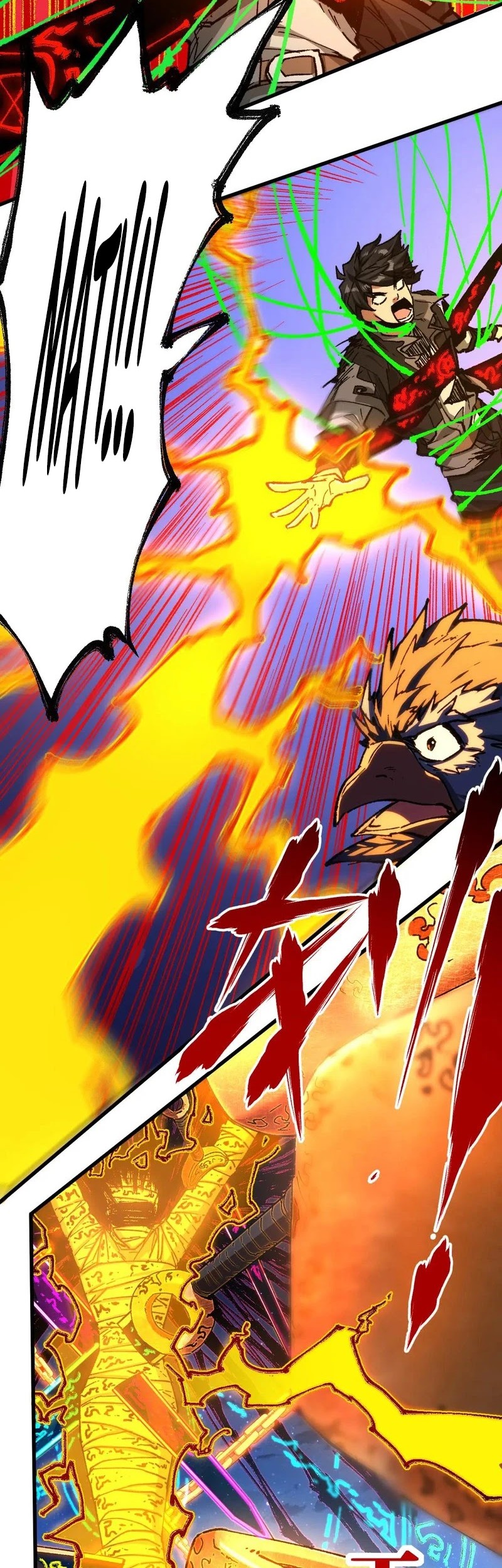 The Sacred Ruins Chapter 225 Gambar 20