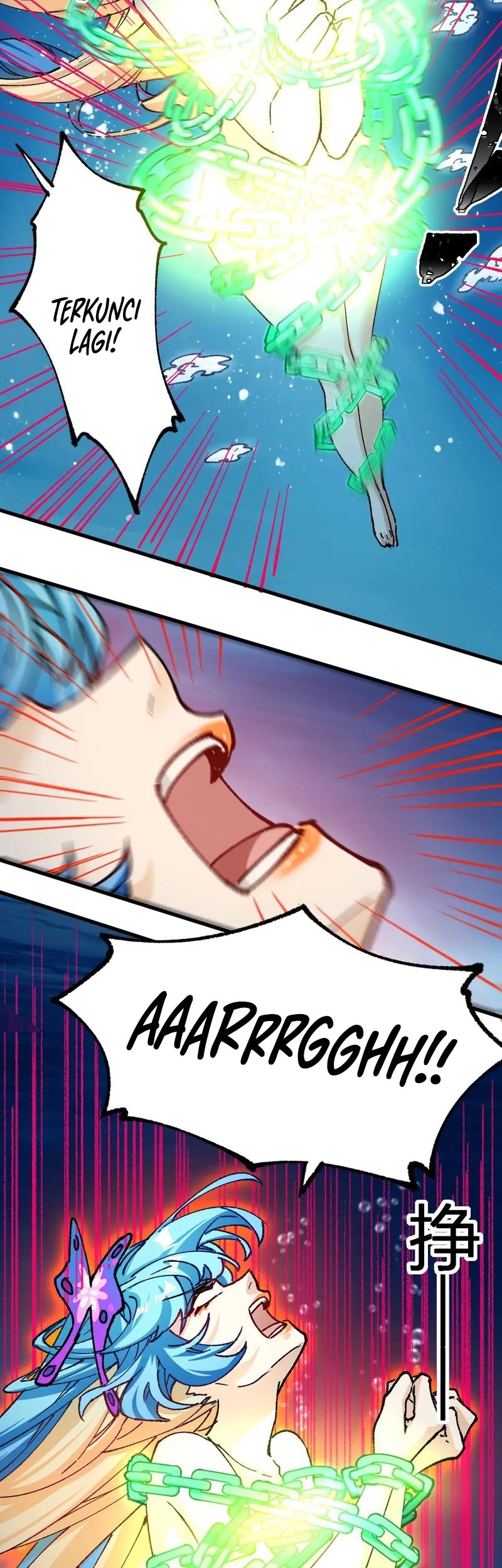 The Sacred Ruins Chapter 226 Gambar 26