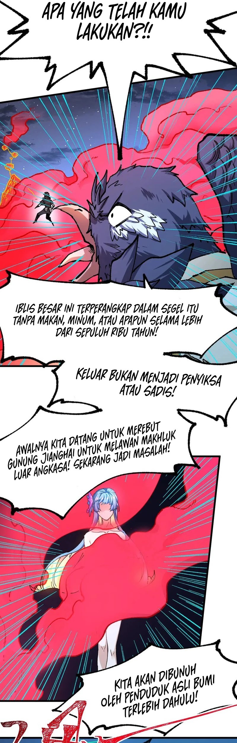 The Sacred Ruins Chapter 226 Gambar 4