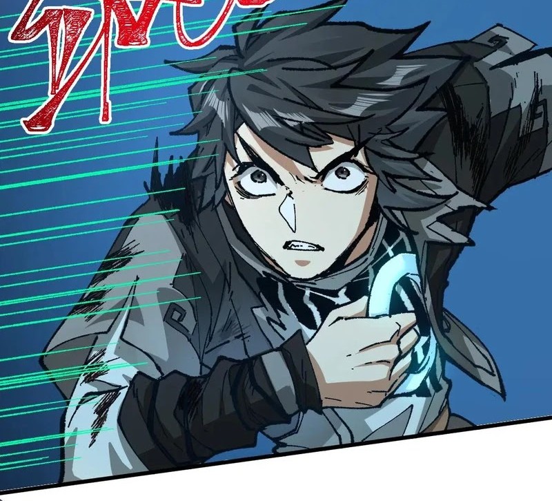 The Sacred Ruins Chapter 226 Gambar 5