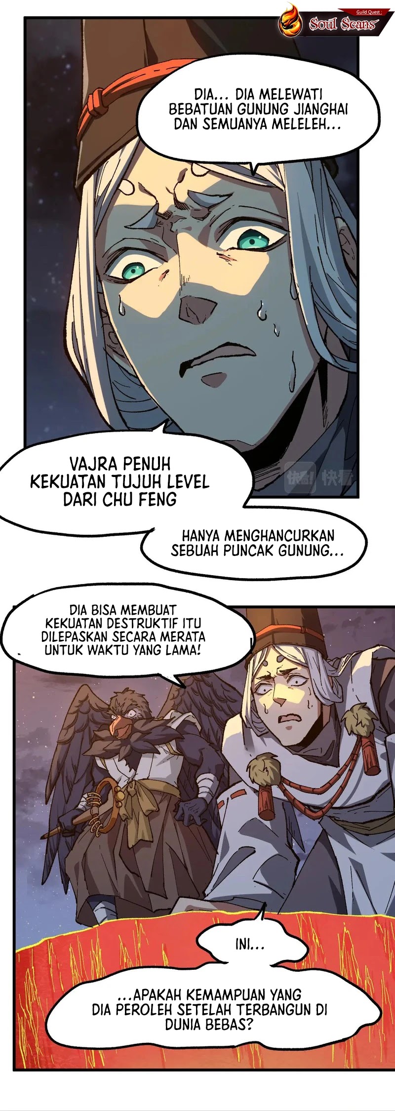 The Sacred Ruins Chapter 226 Gambar 15