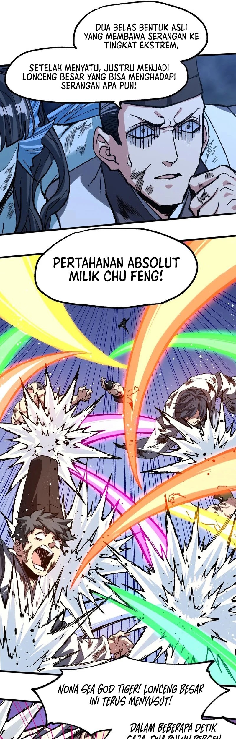 The Sacred Ruins Chapter 227 Gambar 21