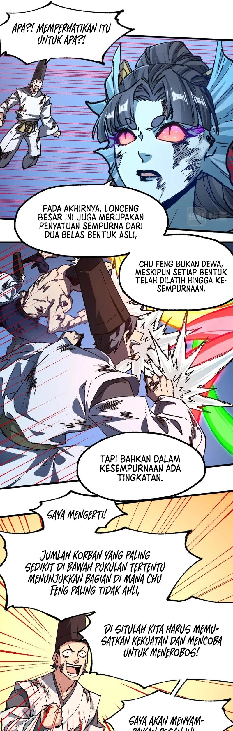 The Sacred Ruins Chapter 227 Gambar 23