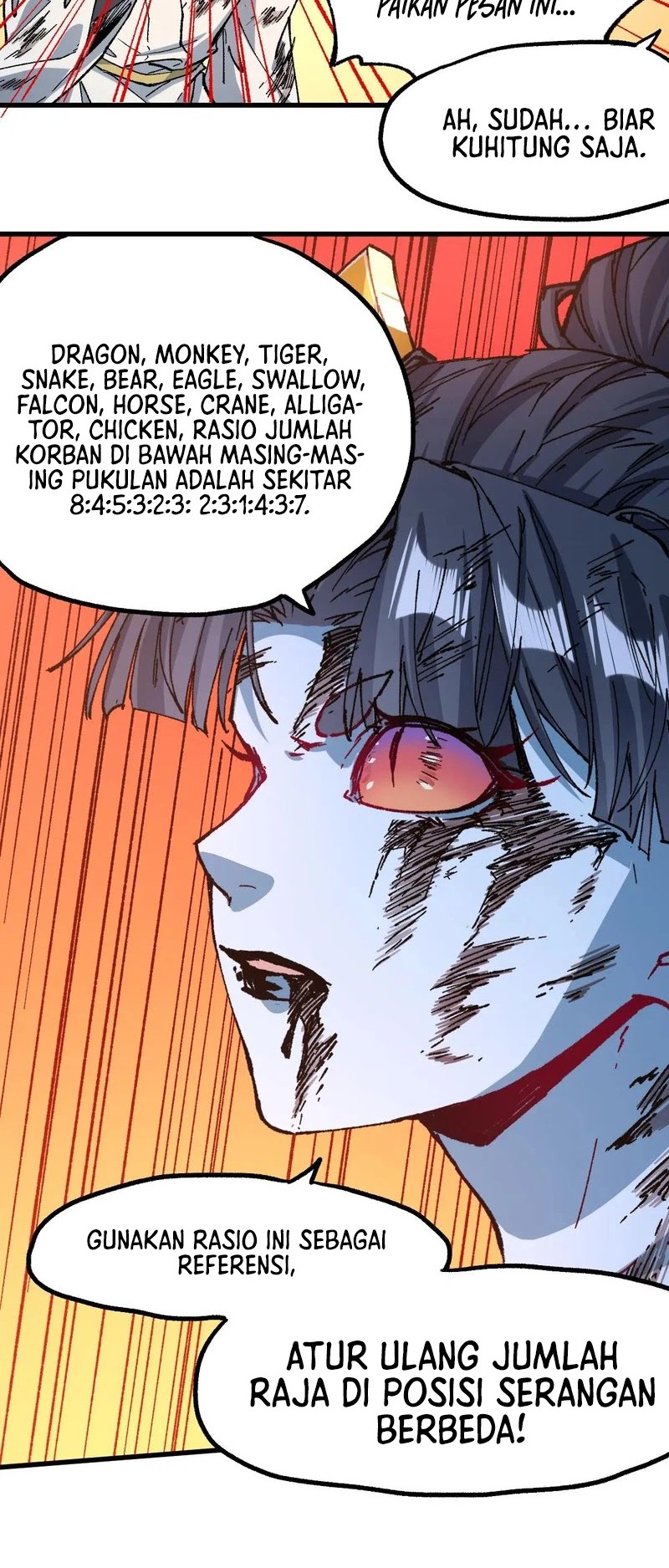 The Sacred Ruins Chapter 227 Gambar 24