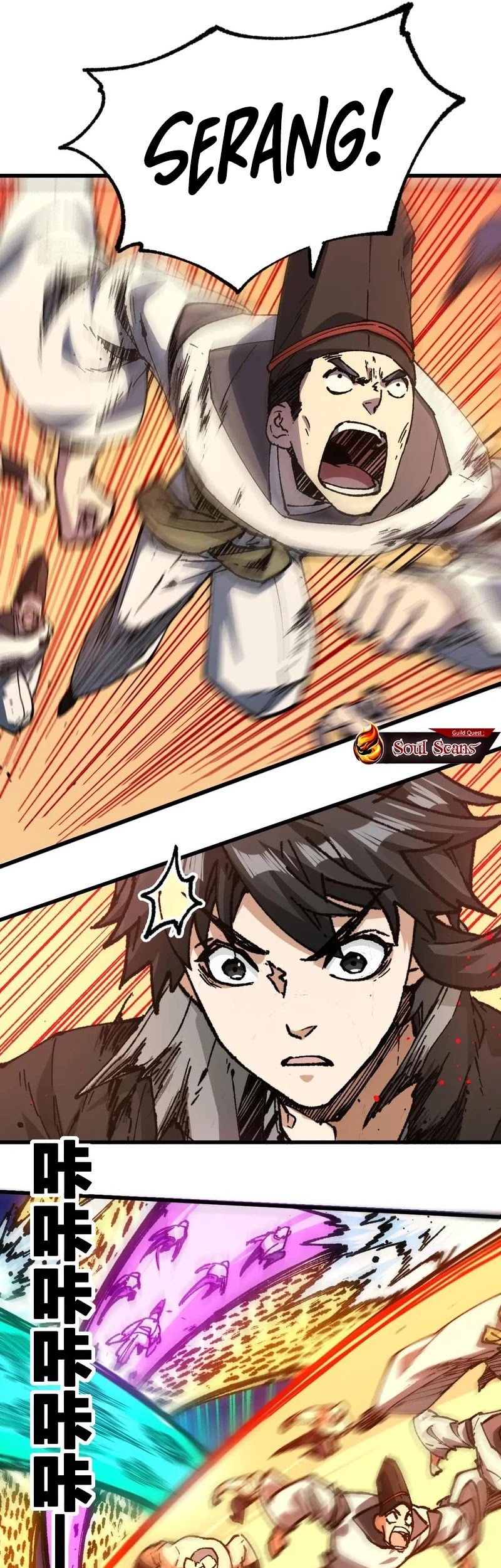 The Sacred Ruins Chapter 227 Gambar 25