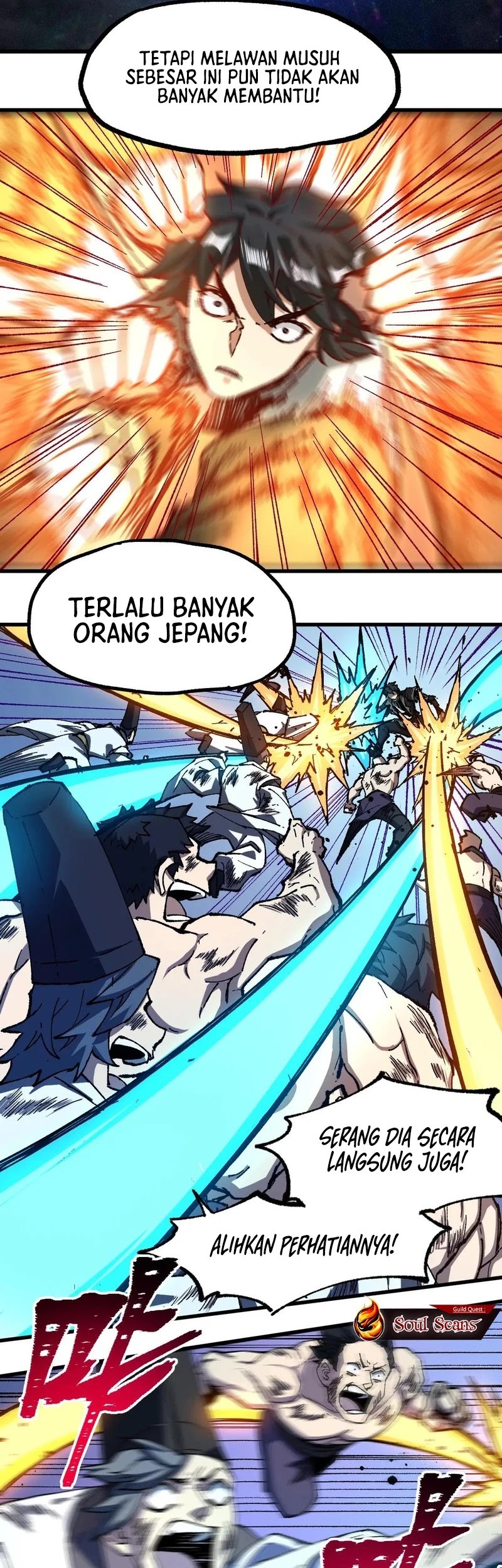 The Sacred Ruins Chapter 227 Gambar 29