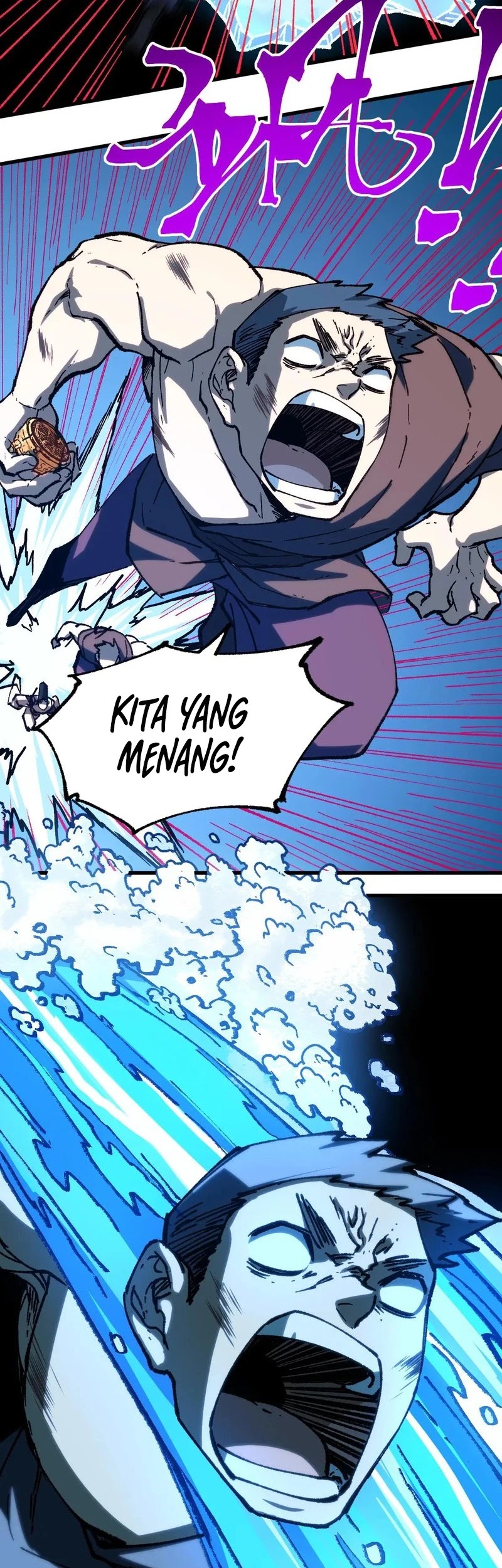 The Sacred Ruins Chapter 227 Gambar 32