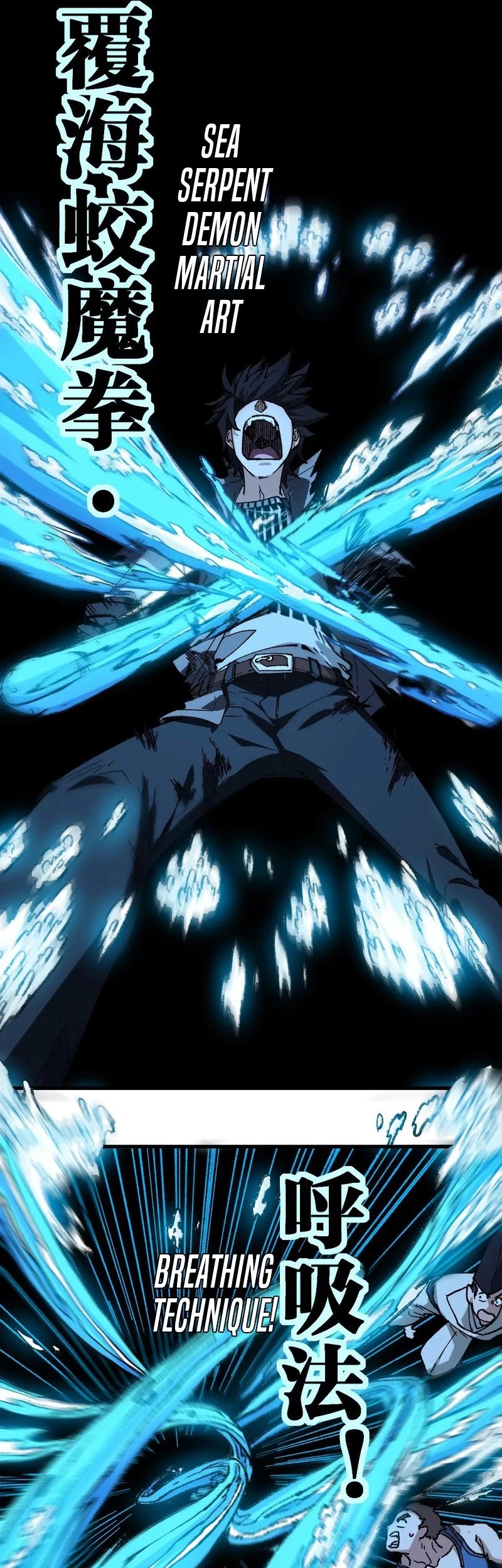 The Sacred Ruins Chapter 227 Gambar 37