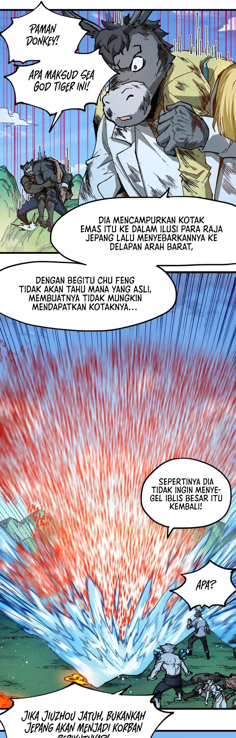 The Sacred Ruins Chapter 227 Gambar 11