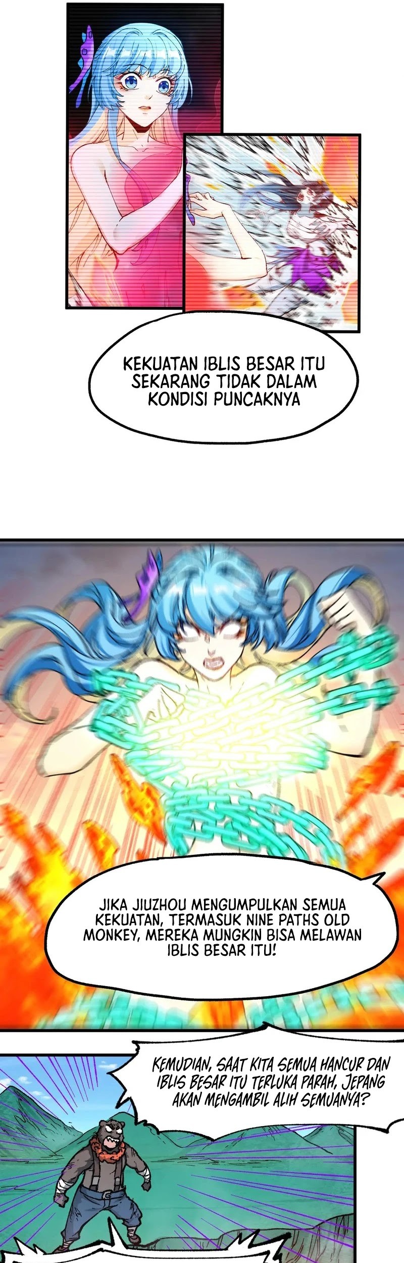 The Sacred Ruins Chapter 227 Gambar 13