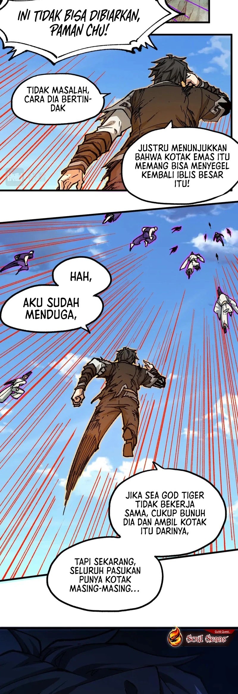 The Sacred Ruins Chapter 227 Gambar 14