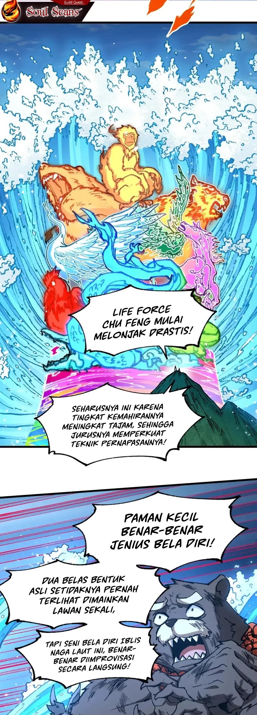 The Sacred Ruins Chapter 228 Gambar 14