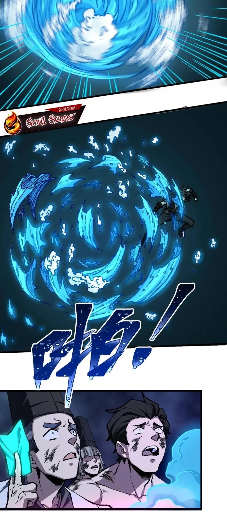 The Sacred Ruins Chapter 228 Gambar 22