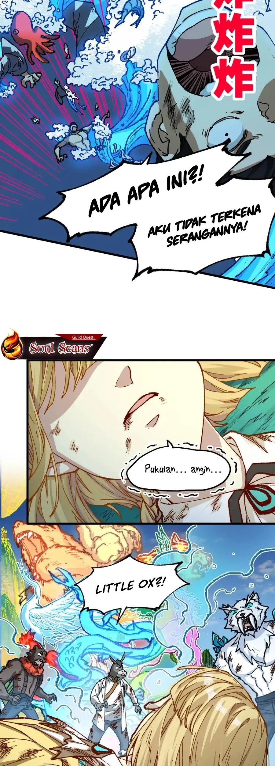 The Sacred Ruins Chapter 228 Gambar 26