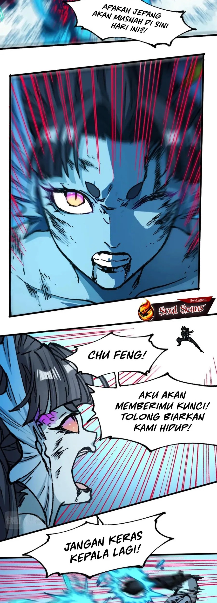 The Sacred Ruins Chapter 228 Gambar 32