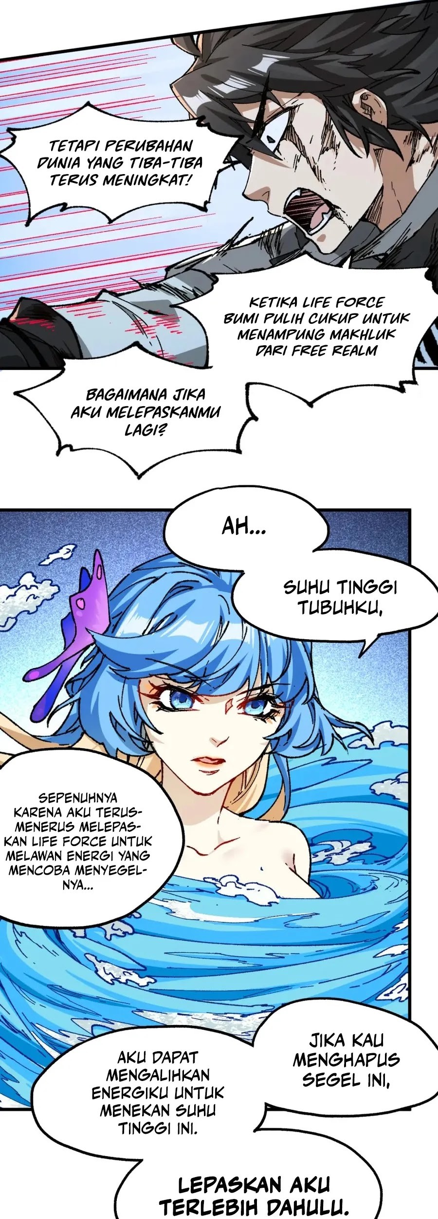 The Sacred Ruins Chapter 229 Gambar 12