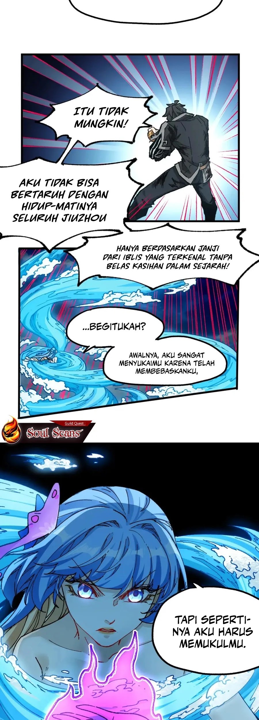 The Sacred Ruins Chapter 229 Gambar 13