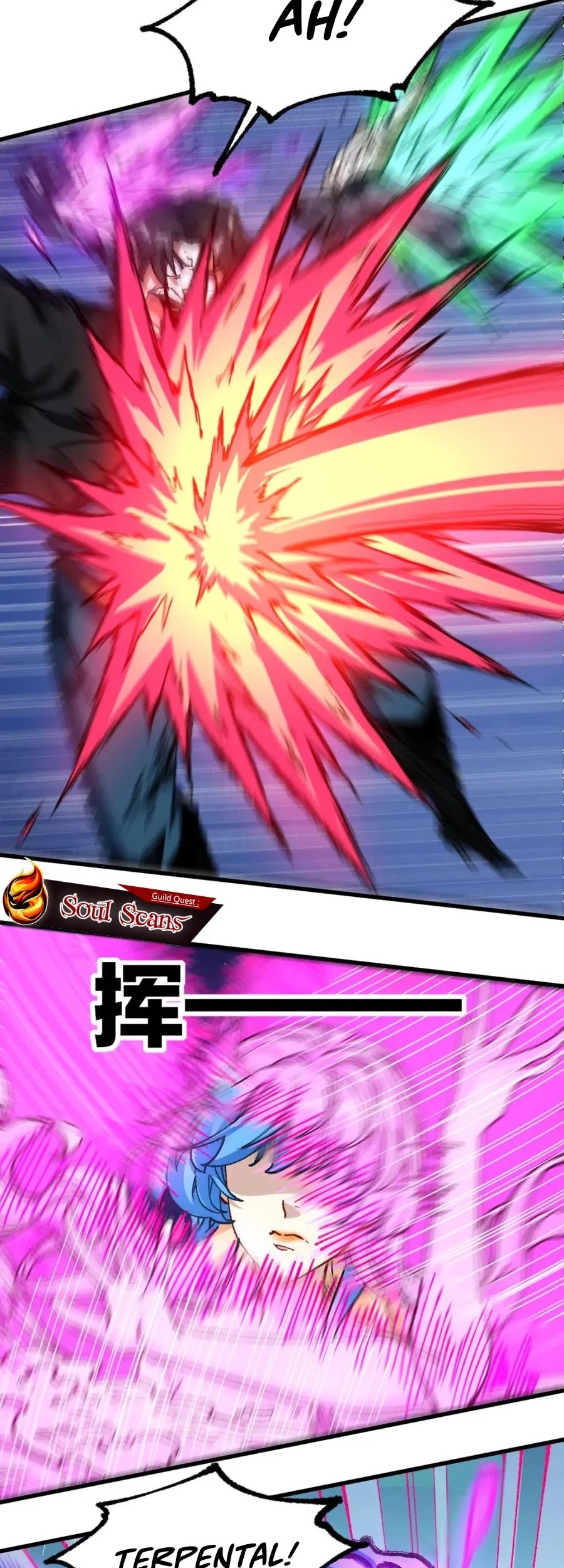 The Sacred Ruins Chapter 229 Gambar 21